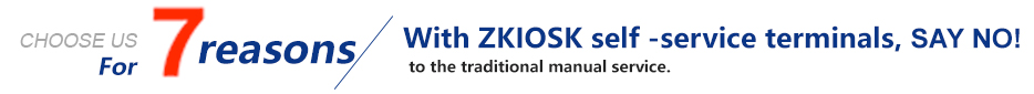 ZKIOSK